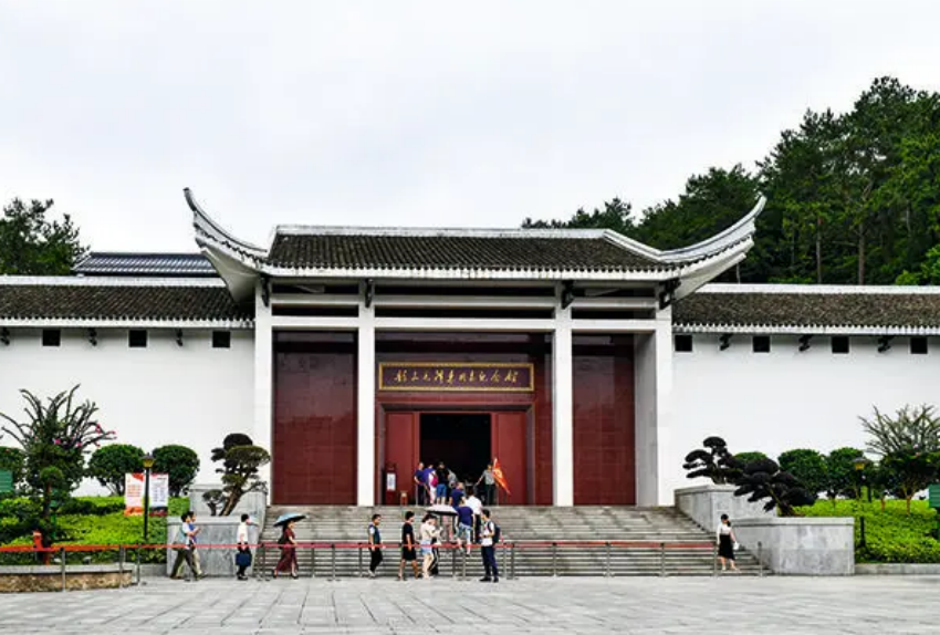 毛泽东同志纪念馆.png