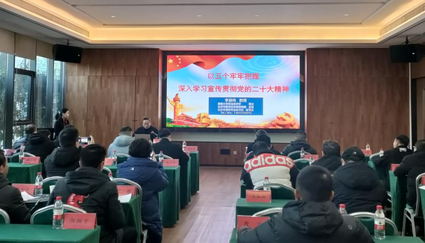 图片6.png