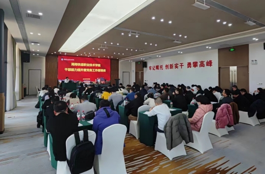 微信截图_20240221163156.png