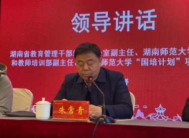 第三.png