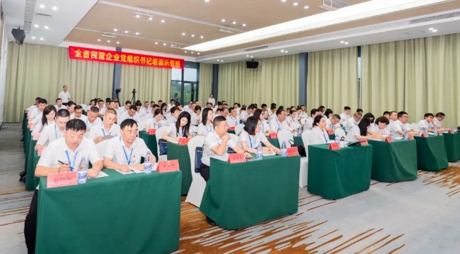 微信截图_20240705152645.png
