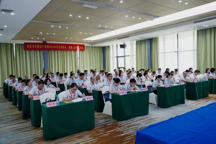 微信图片_20240902151541.jpg
