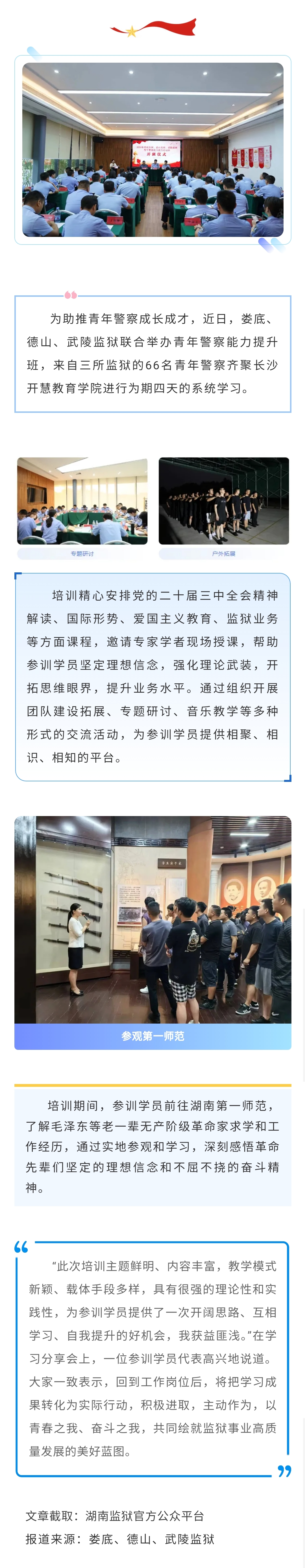 a04def046aec8c4f20c620d8f6b5a39.jpg